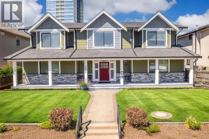 1055 CHARLAND AVENUE, Coquitlam