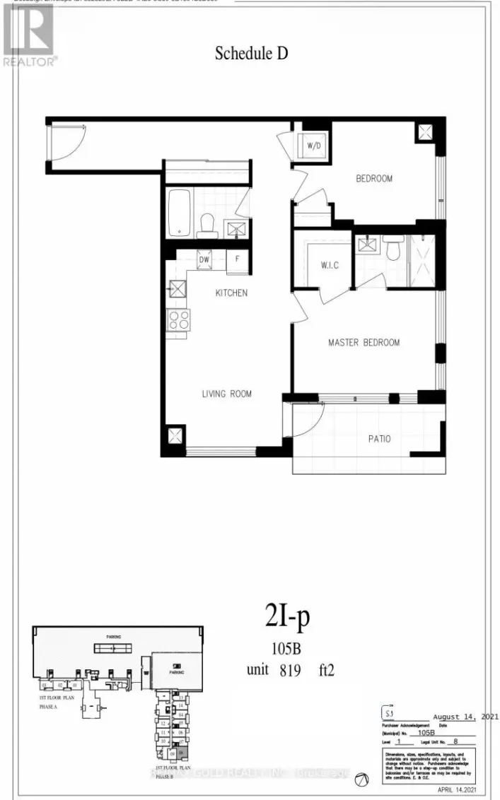 105B - 101 NIPPISING ROAD, Milton