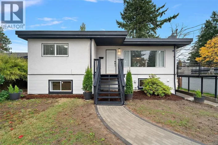 1060 Nelson St, Nanaimo