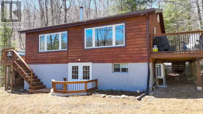 1063 ESSON CREEK LANE, Highlands East