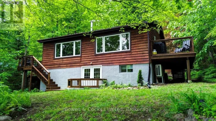 1063 ESSON CREEK LANE, Highlands East