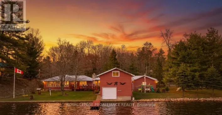 1063 PERRY ROAD, Frontenac