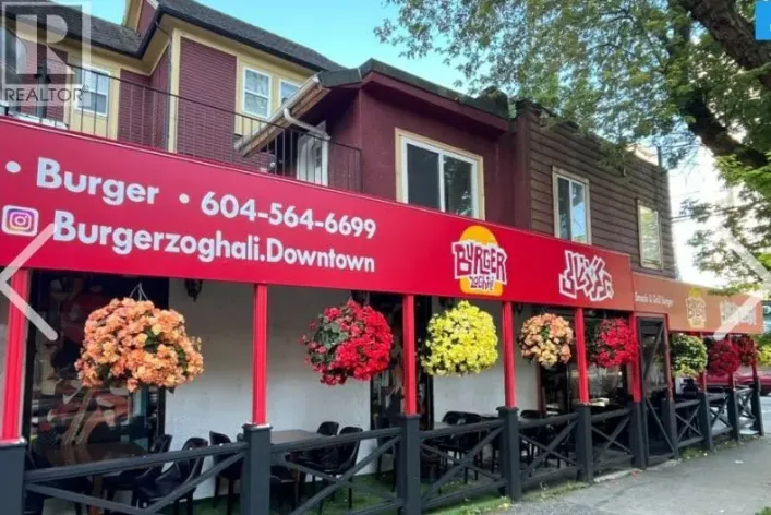 1072 DENMAN STREET, Vancouver