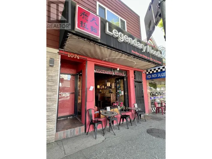 1074 DENMAN STREET, Vancouver