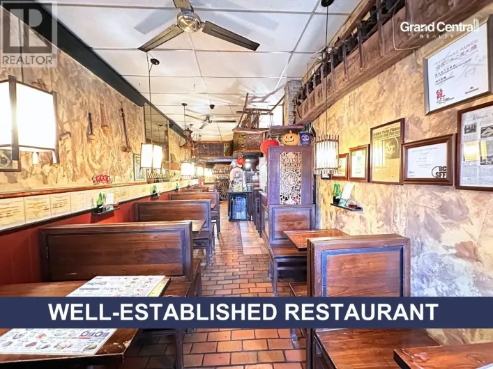 1074 DENMAN STREET, Vancouver