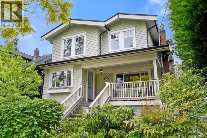 1074 Oliver St, Oak Bay