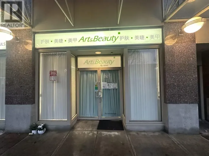 1076 8300 CAPSTAN WAY, Richmond