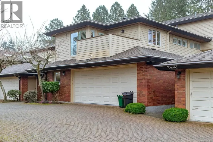108 2345 Cedar Hill Cross Rd, Oak Bay