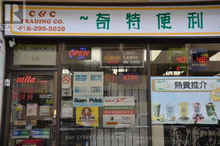 108 - 2347 KENNEDY ROAD, Toronto