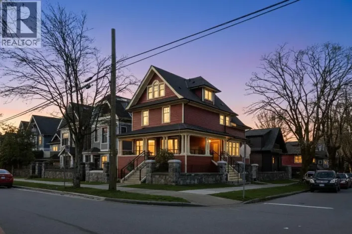 1081 SEMLIN DRIVE, Vancouver