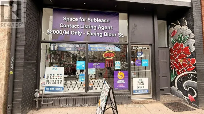 1084 BLOOR STREET W, Toronto