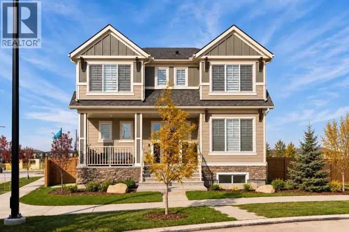 109 Bighorn Crescent SW, Calgary