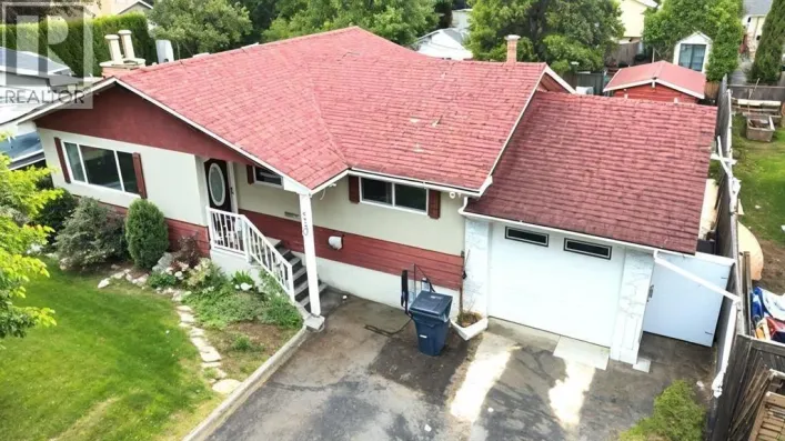 109 MCKENZIE AVENUE, Prince George