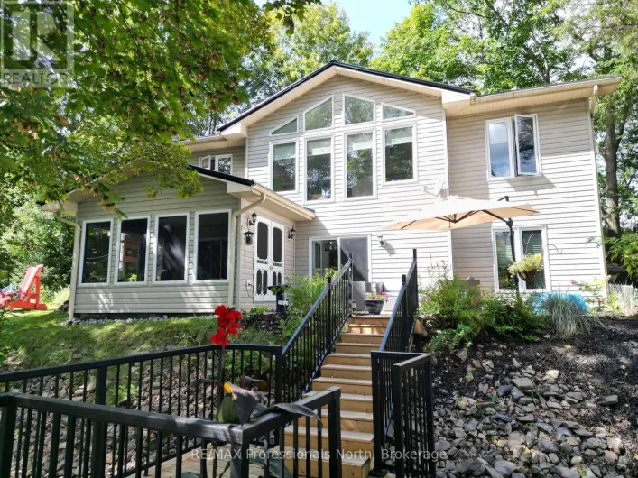 1099 SUMMER LANE, Minden Hills