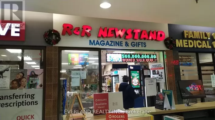 11 - 1151 DUNDAS STREET W, Mississauga