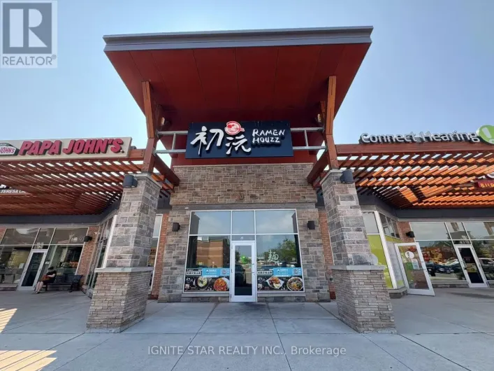 11 - 511 MAPLE GROVE DR. DRIVE, Oakville