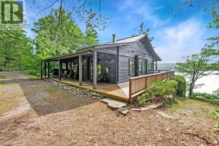 1101 BEDLINGTON LANE, Minden Hills
