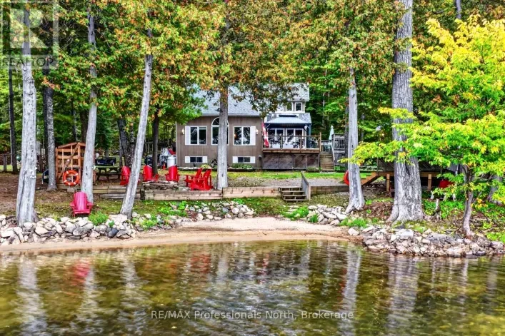 1102 PARALLEL FALLS LANE, Minden Hills
