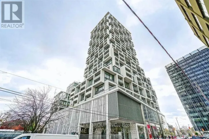 1108 - 5 SOUDAN AVENUE, Toronto