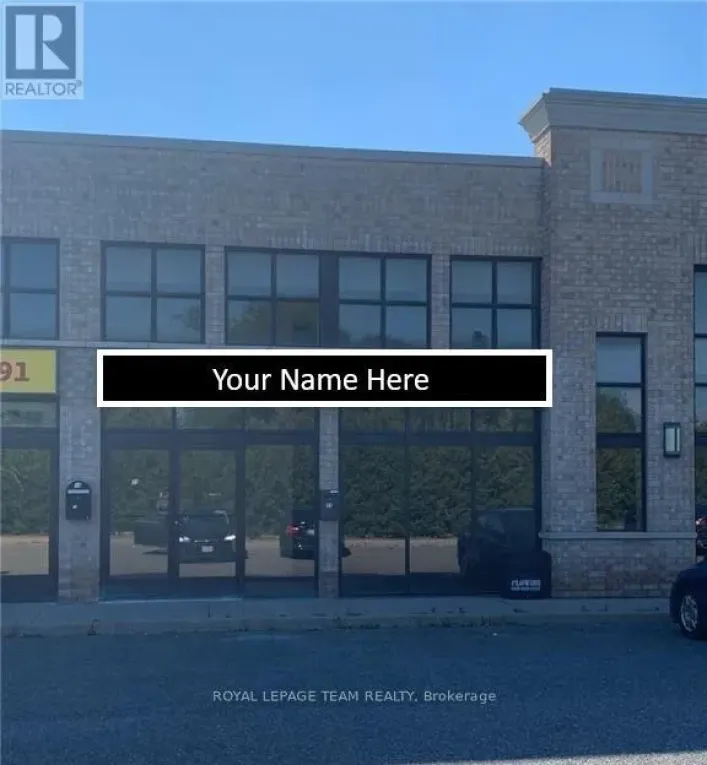 111 - 1884 MERIVALE ROAD, Ottawa