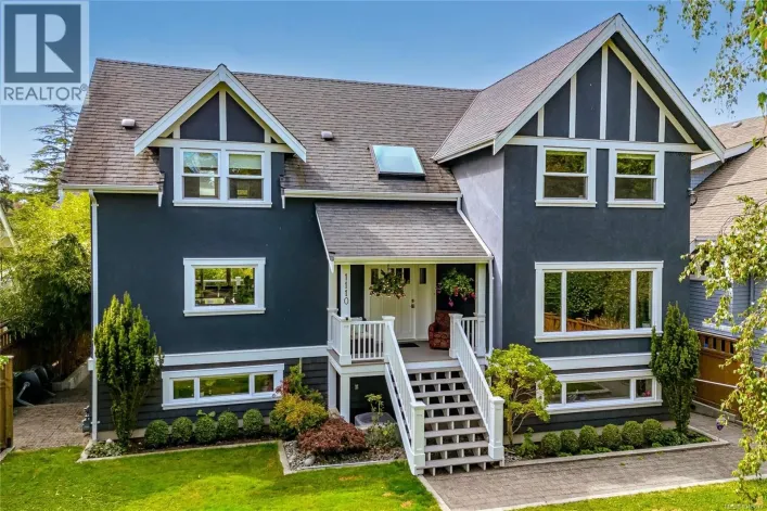 1110 Newport Ave, Oak Bay