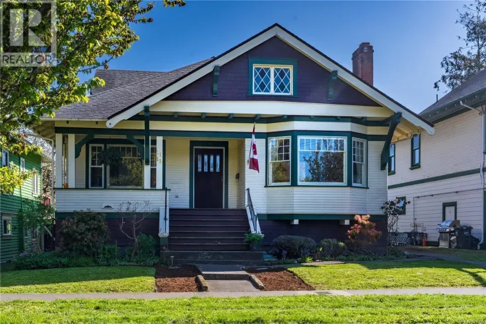 1111 Mckenzie St, Victoria