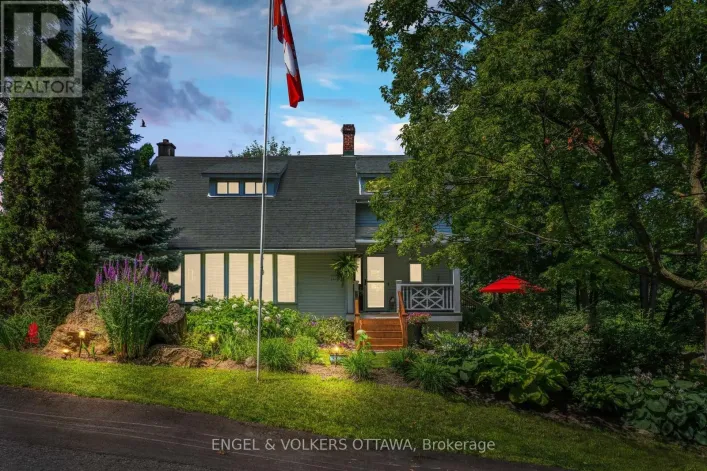 1119 TIGHE STREET, Ottawa