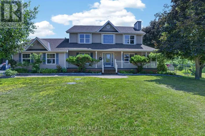112 KERSCOTT HEIGHTS WAY, Ottawa
