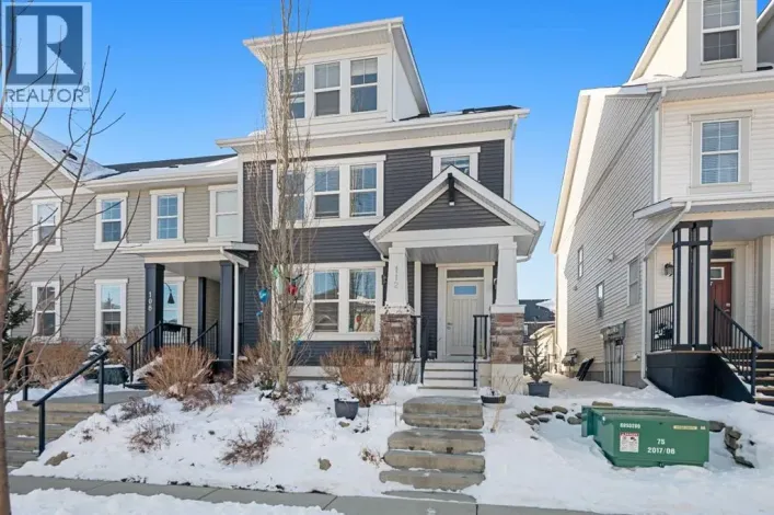 112 South Point Court SW, Airdrie