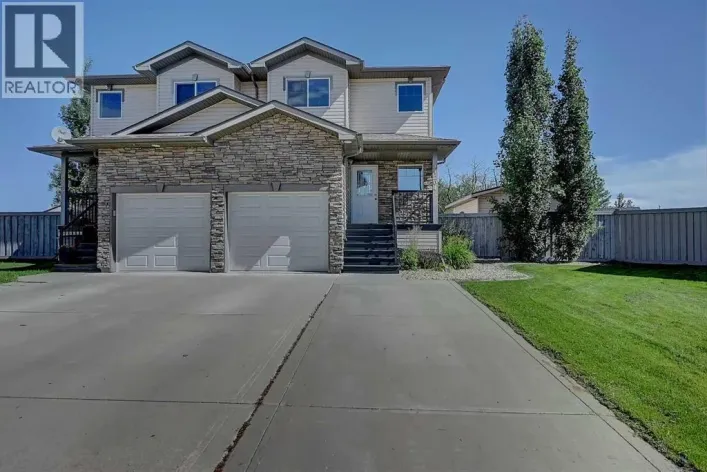 11204 71 Avenue, Grande Prairie