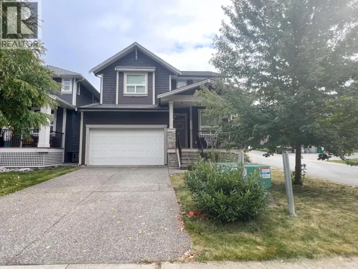 11222 243B STREET, Maple Ridge