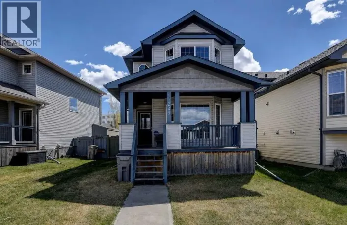 11245 75 Avenue, Grande Prairie
