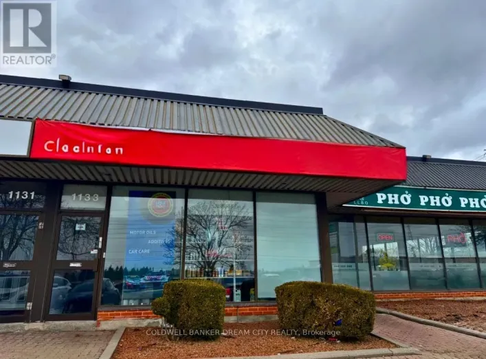 1133 DERRY ROAD E, Mississauga