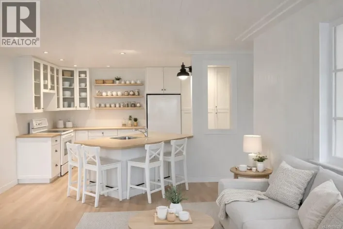 114 2100 Granite St, Oak Bay