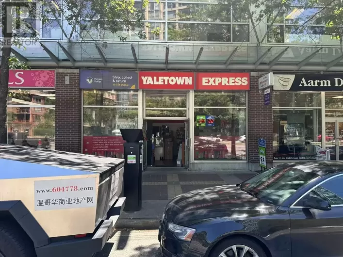 1146 PACIFIC BOULEVARD, Vancouver