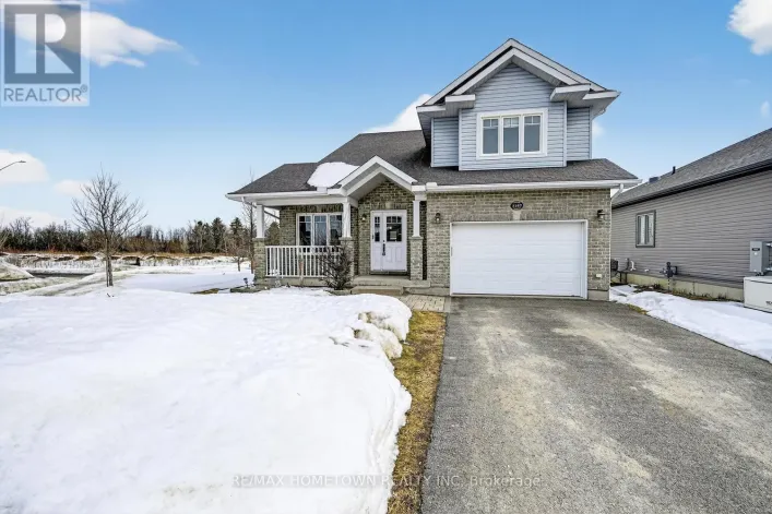1147 MCCLURE CRESCENT, Brockville