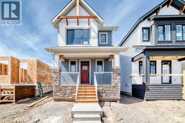 115 Montane Link SE, High River