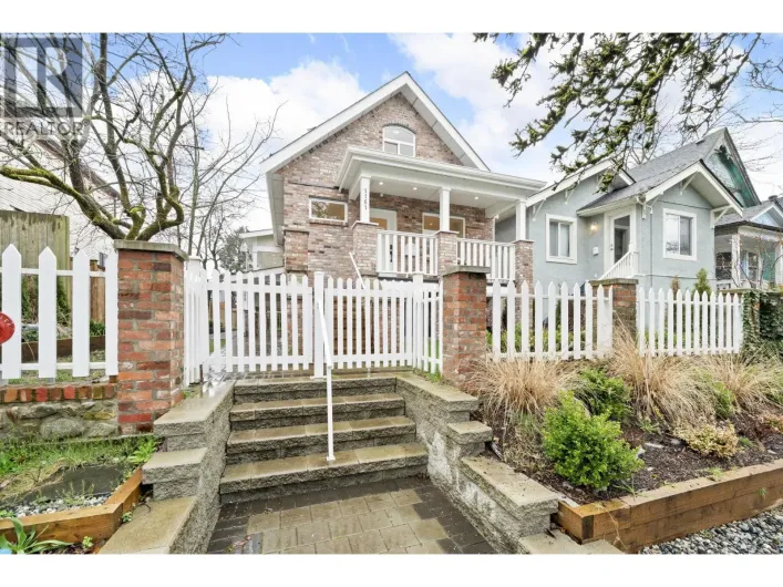 1161 KEEFER STREET, Vancouver