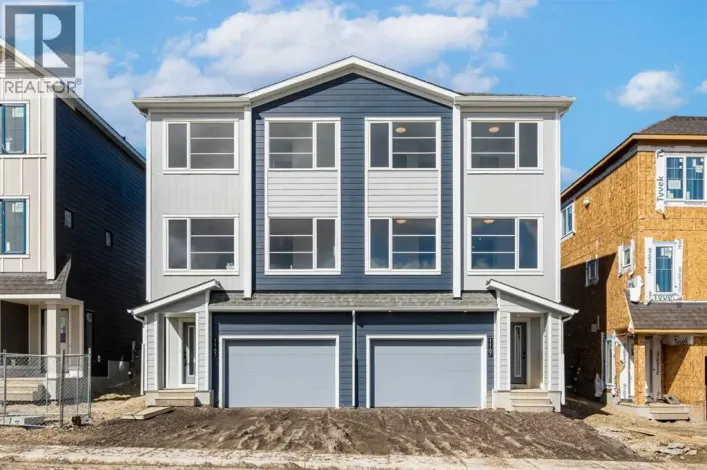 1167 Fowler  SW, Airdrie