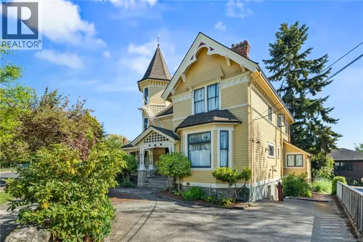 1171 Rockland Ave, Victoria