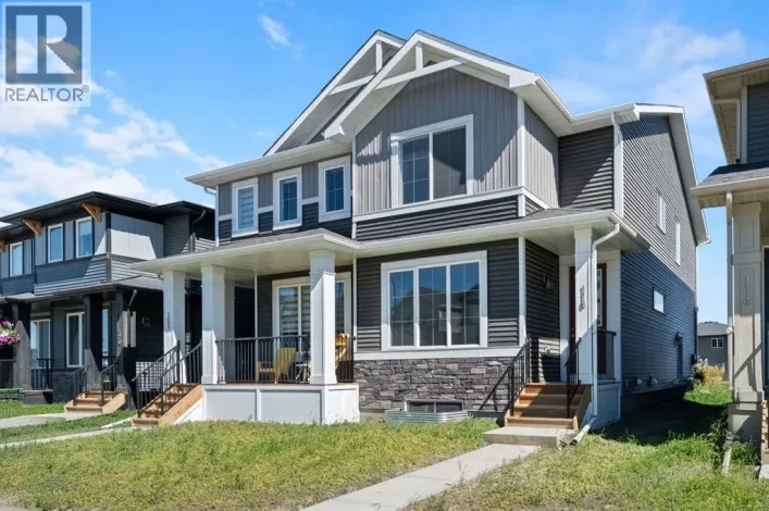 118 Sora Gardens SE, Calgary