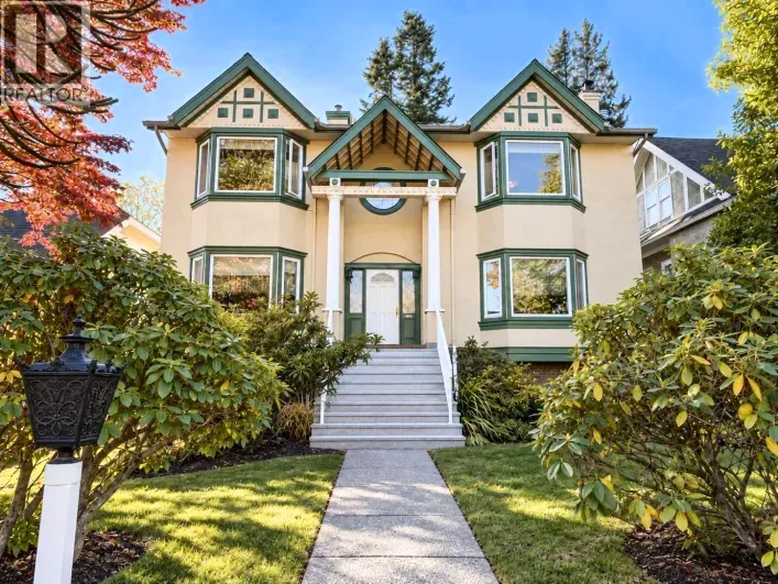 1180 DEVONSHIRE CRESCENT, Vancouver
