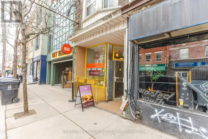 1183 DUNDAS STREET W, Toronto
