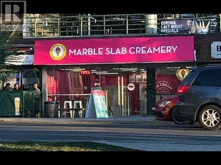 1184 DENMAN STREET, Vancouver