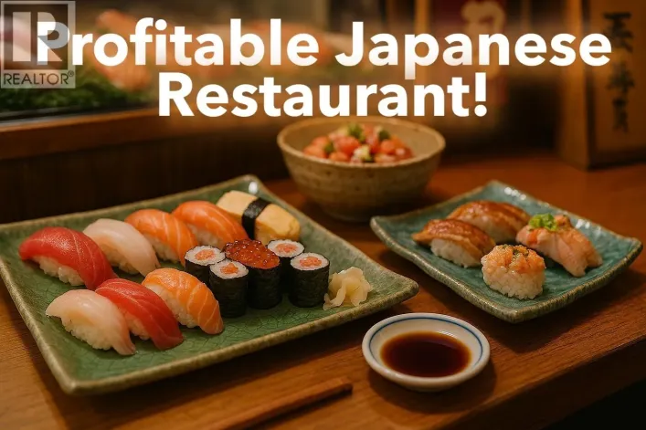 11895 CONFIDENTIAL STREET, Richmond