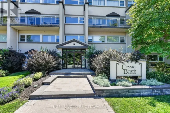 119 - 12 CORKSTOWN ROAD, Ottawa