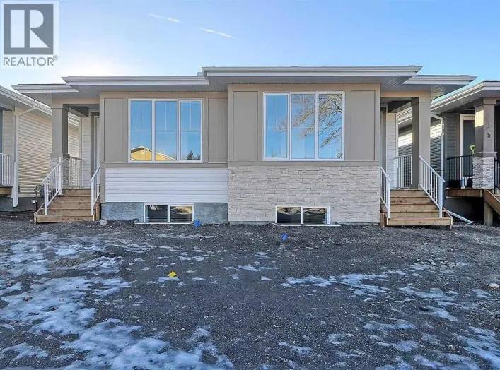 119 5 Avenue SE, High River