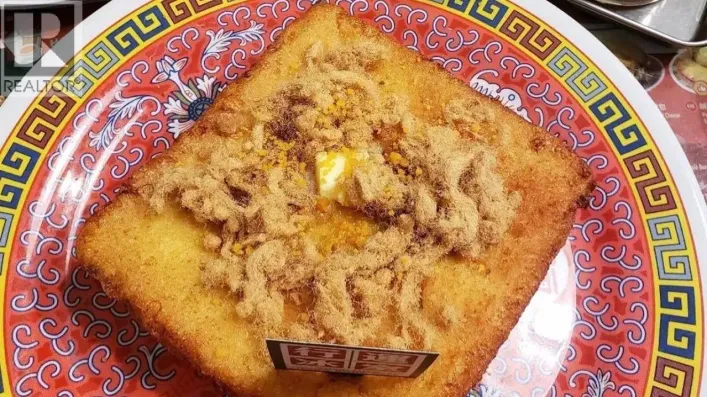 11907 CONFIDENTIAL, Richmond