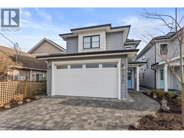 11960 4TH AVENUE, Richmond