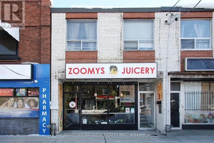 1/2 - 1015 PAPE AVENUE, Toronto